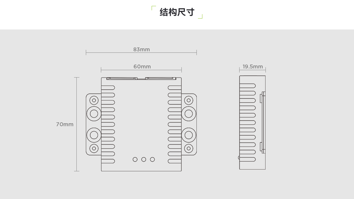 TC01-LN-CYW-QY一氧化碳和感煙感溫火災(zāi)探測(cè)裝置_PC_03.png