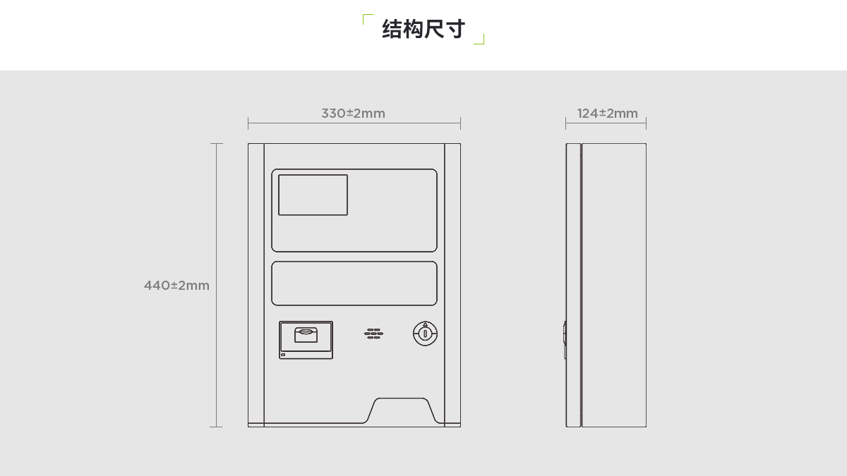 KZ01-QY儲能電站用火災(zāi)報警控制裝置_03.png