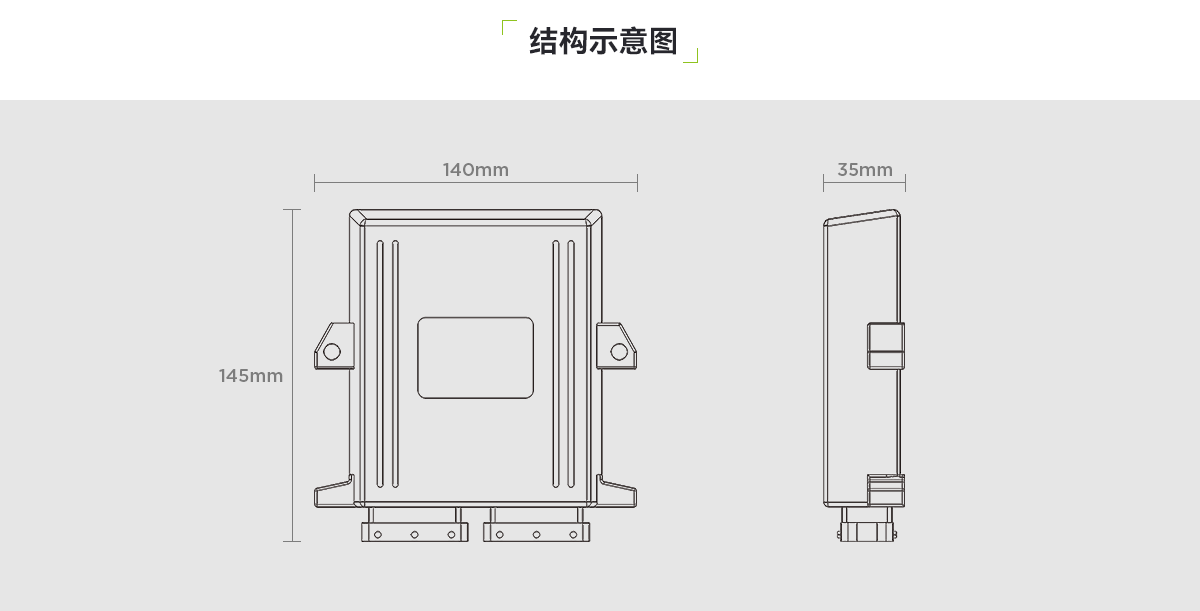 KZ02-QY-火災控制器_03.png